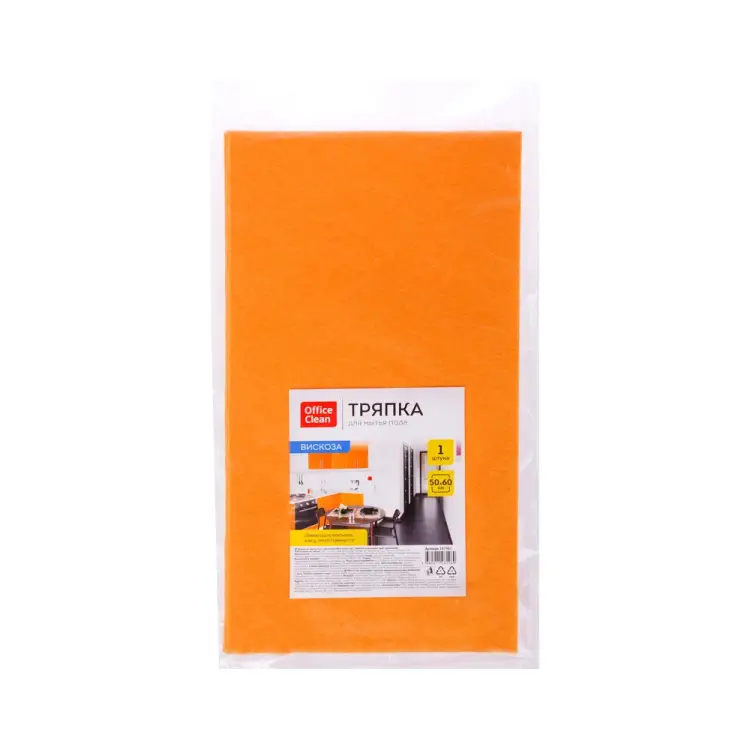 Тряпка для мытья пола OfficeClean 287981
