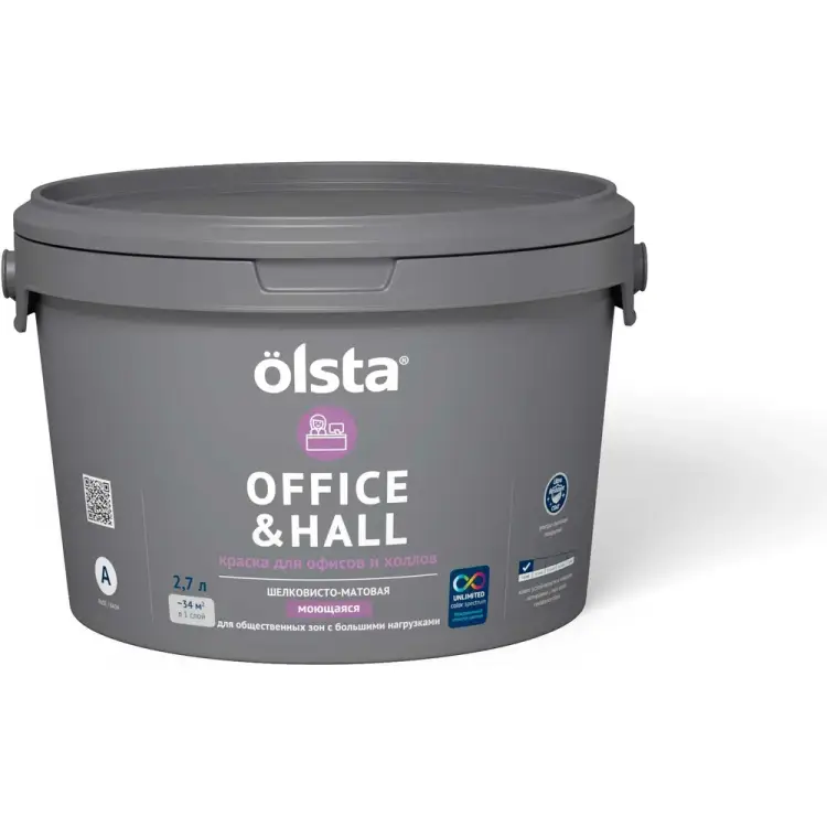 Краска для офисов и холлов Olsta Office&hall OOHA-27 Краска для офисов и холлов Olsta Office&hall OOHA-27