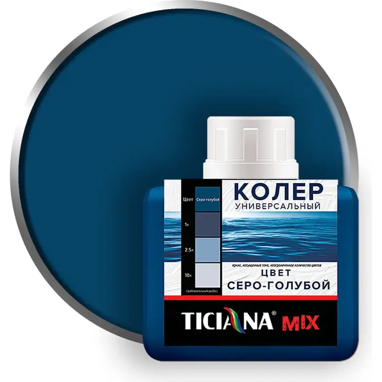 Универсальный колер-микс Ticiana MIX 4300003624