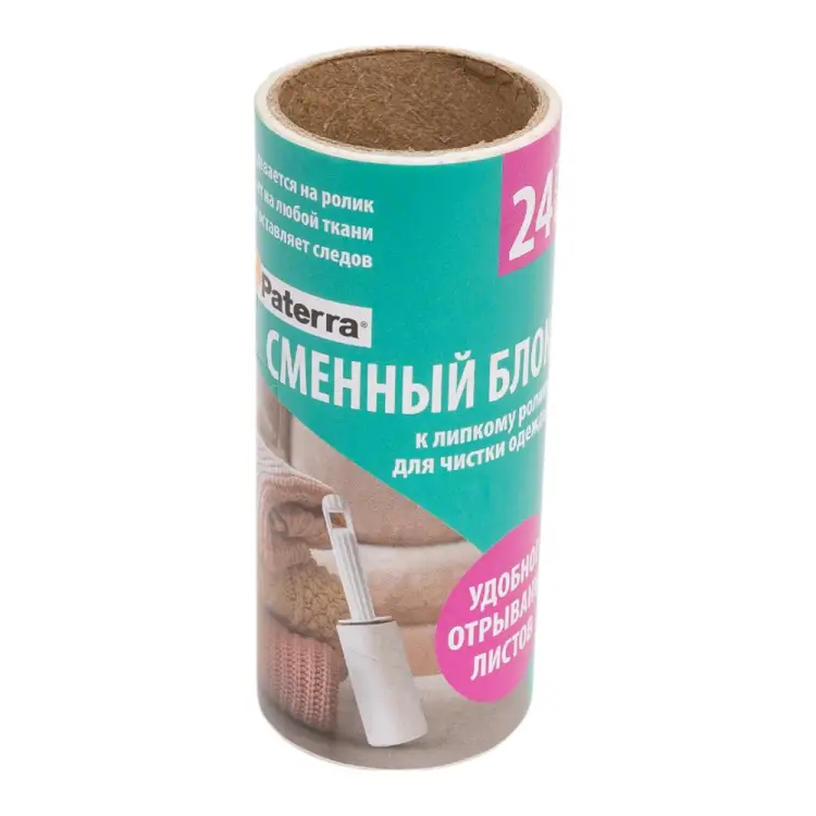 Сменный блок для роликов PATERRA 402-384