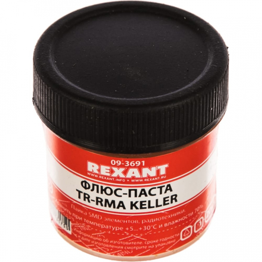 Флюс-паста REXANT TR-RMA KELLER