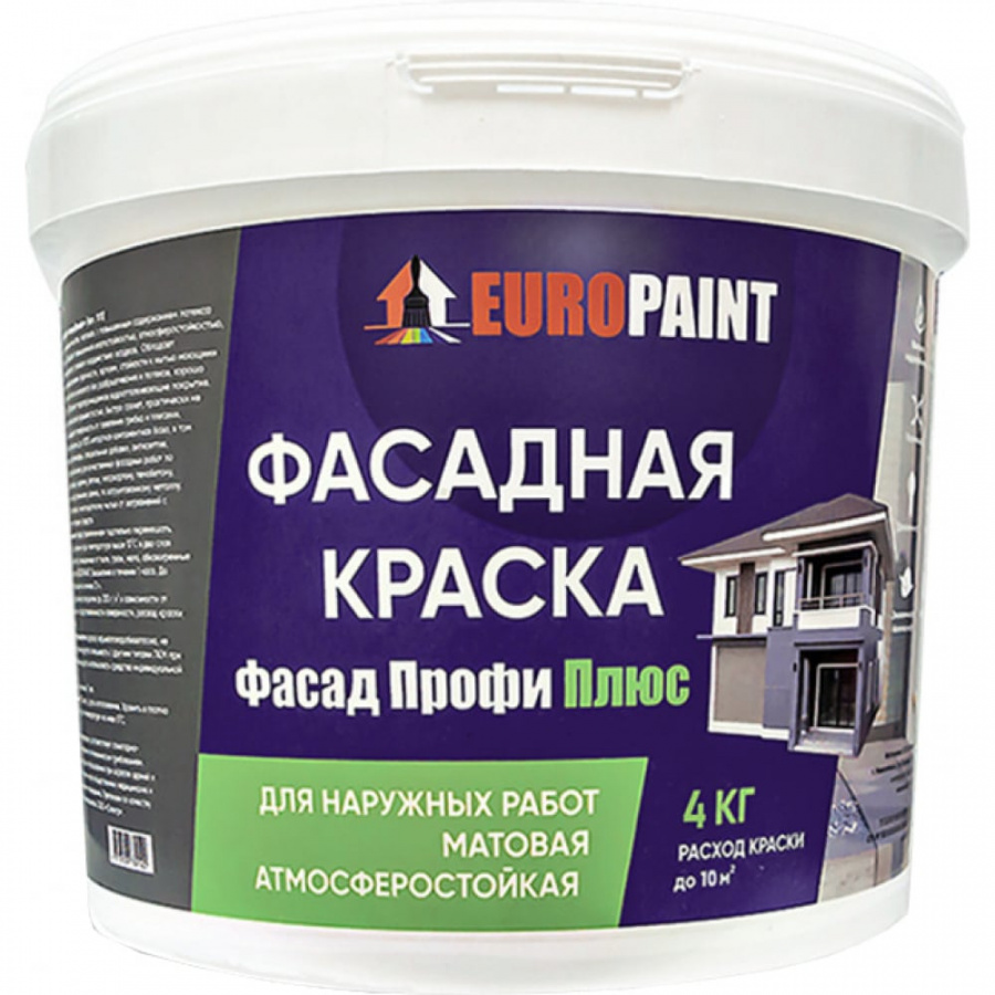 Фасадная краска Europaint 1111_4Б