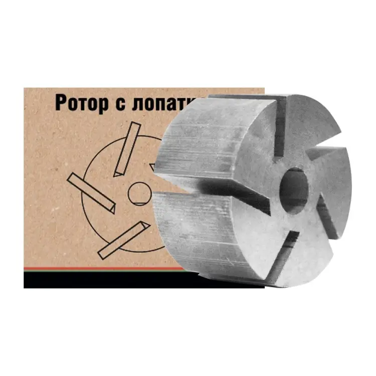Металлический ротор БелАК СТАНДАРТ БАК.12090
