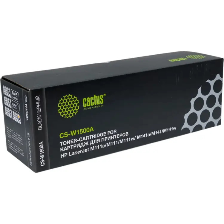 Лазерный картридж для HP LaserJet M111a/M111w/MFP M141a/M14 Cactus CS-W1500A W1500A 1930313