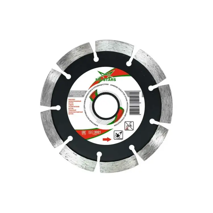Алмазный диск MD-STARS 1A1RSS GROOVER MD-GRV23022 Алмазный диск MD-STARS 1A1RSS GROOVER MD-GRV23022
