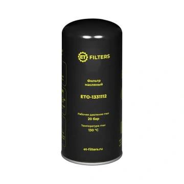 Масляные фильтры для компрессоров