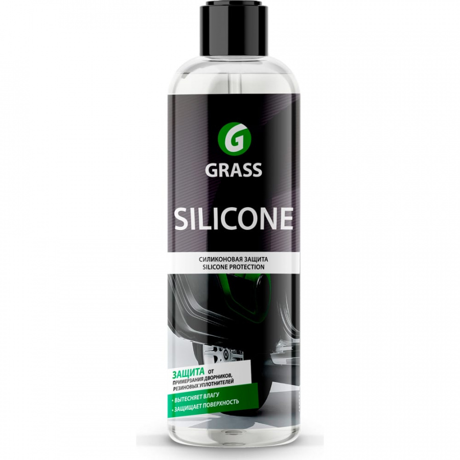 Силиконовая смазка Grass Silicone