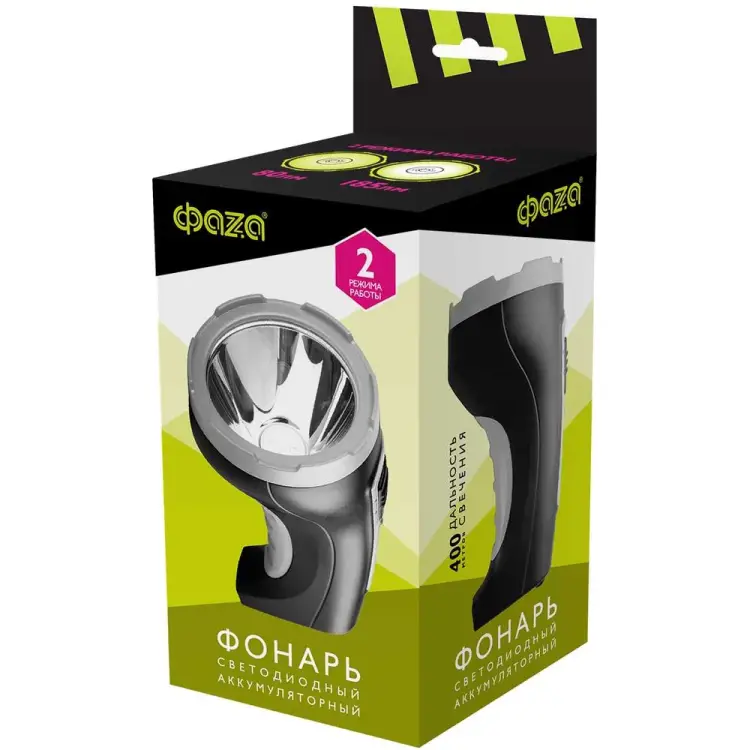 Аккумуляторный фонарь ФАZА AccuF2-L5W-bk 2857170