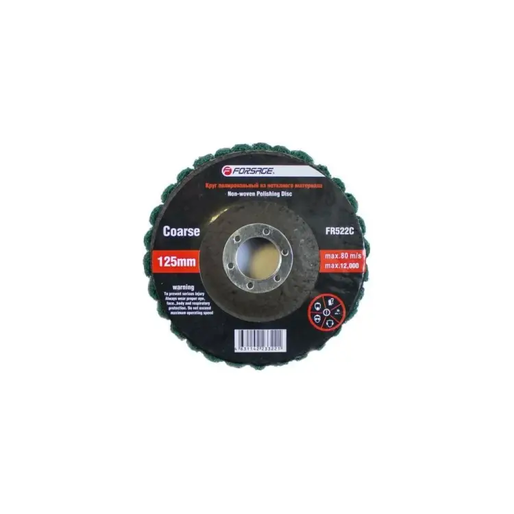 Зачистной абразивный круг Forsage 49119 F-FR522C