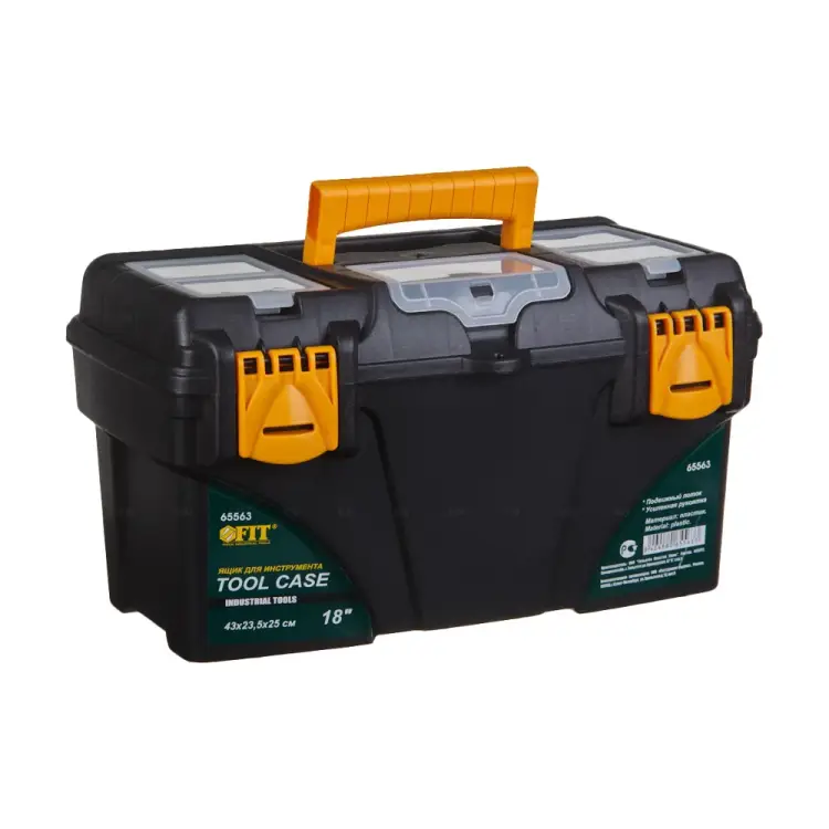 Пластиковый ящик для инструмента FIT 65563
