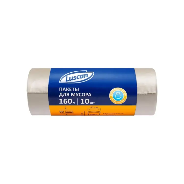 Мешки для мусора Luscan 1575086 Мешки для мусора Luscan 1575086