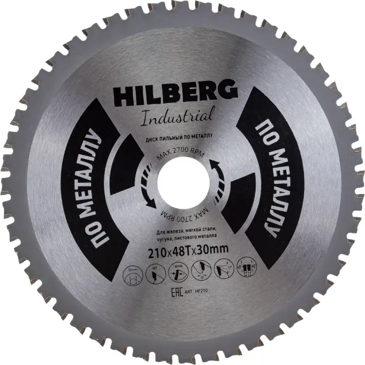 Диск пильный Hilberg Industrial HF210 Диск пильный Hilberg Industrial HF210