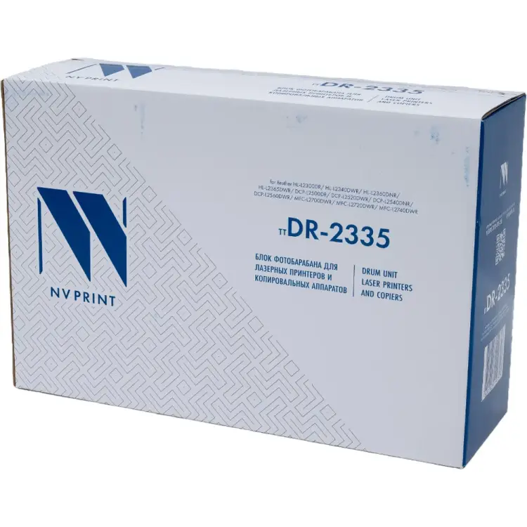 Совместимый фотоборабан для Brother NV Print NVP NV-DR-2335 Совместимый фотоборабан для Brother NV Print NVP NV-DR-2335