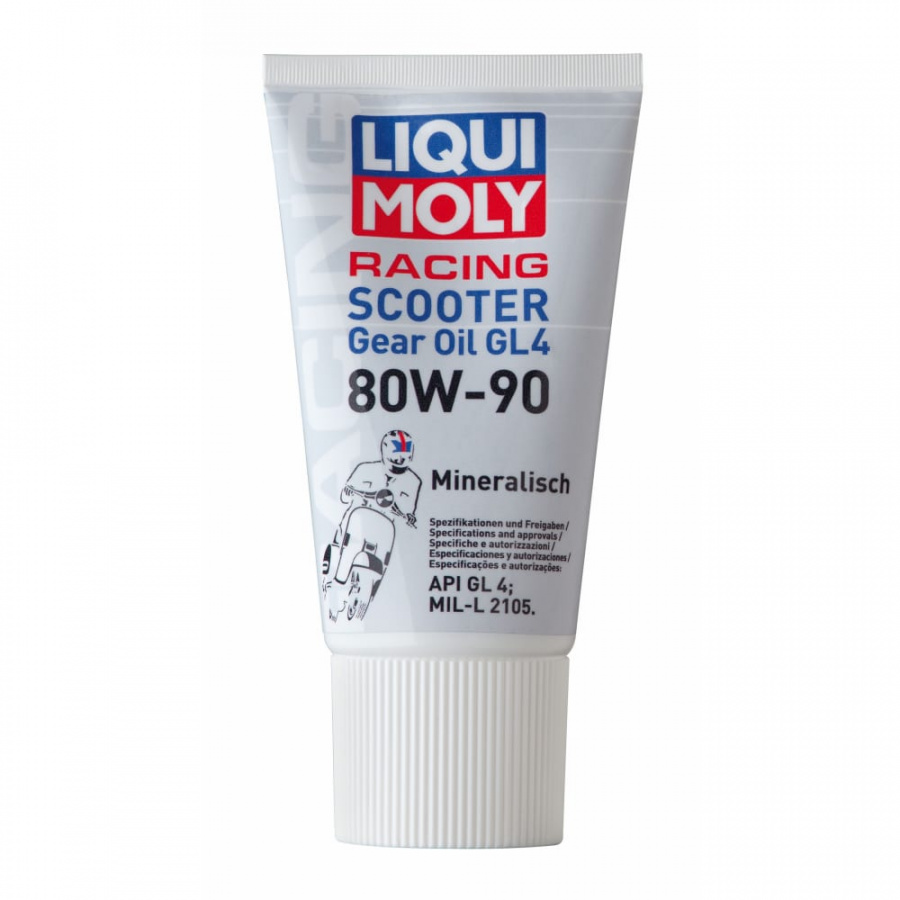 Минеральное трансмиссионное масло для скутеров LIQUI MOLY 80W-90 GL-4