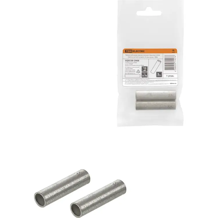 Гильза TDM ELECTRIC ГМЛ 35-10 SQ0538-2008