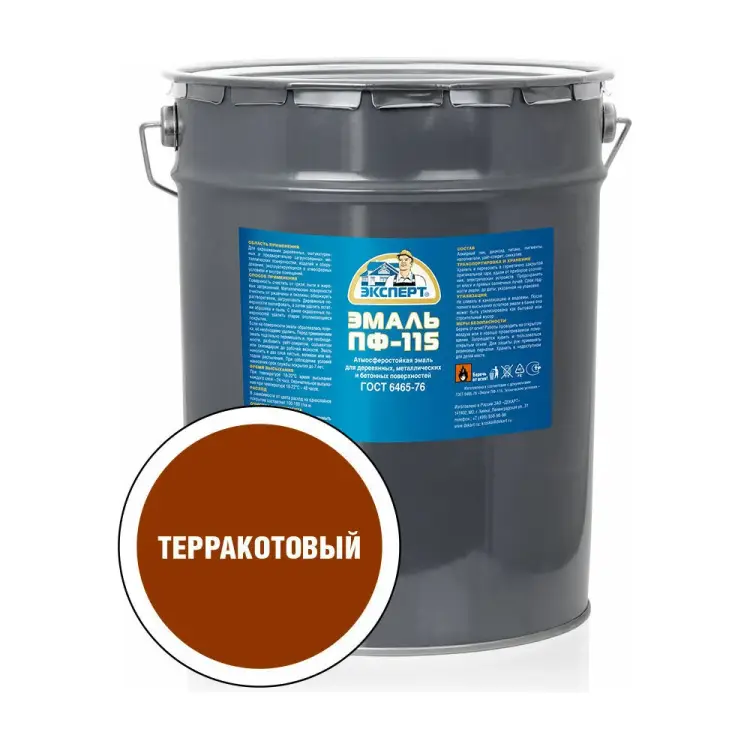 Эмаль Эксперт ПФ-115М 29396 Эмаль Эксперт ПФ-115М 29396
