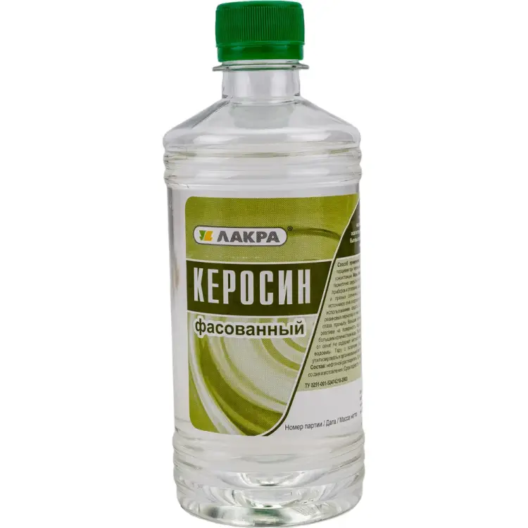Керосин ЛАКРА Кетон 90003250656