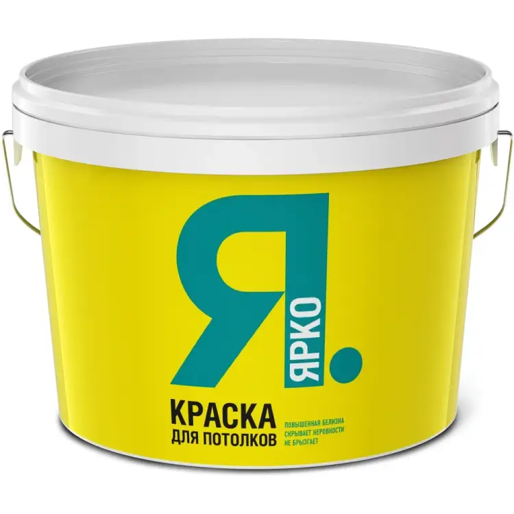 Краска для потолков ЯРКО И472.4 Краска для потолков ЯРКО И472.4