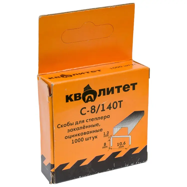 Скобы для степлера Квалитет С-8/140Т тип 140 8 мм 1000 шт. 6628539