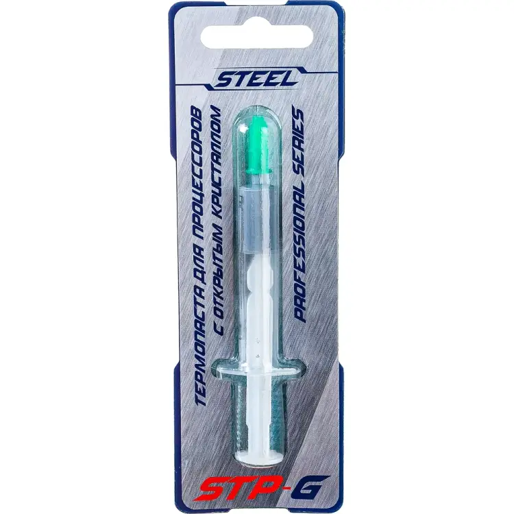 Термопаста для процессоров с открытым кристаллом STEEL Frost GPU STP-G