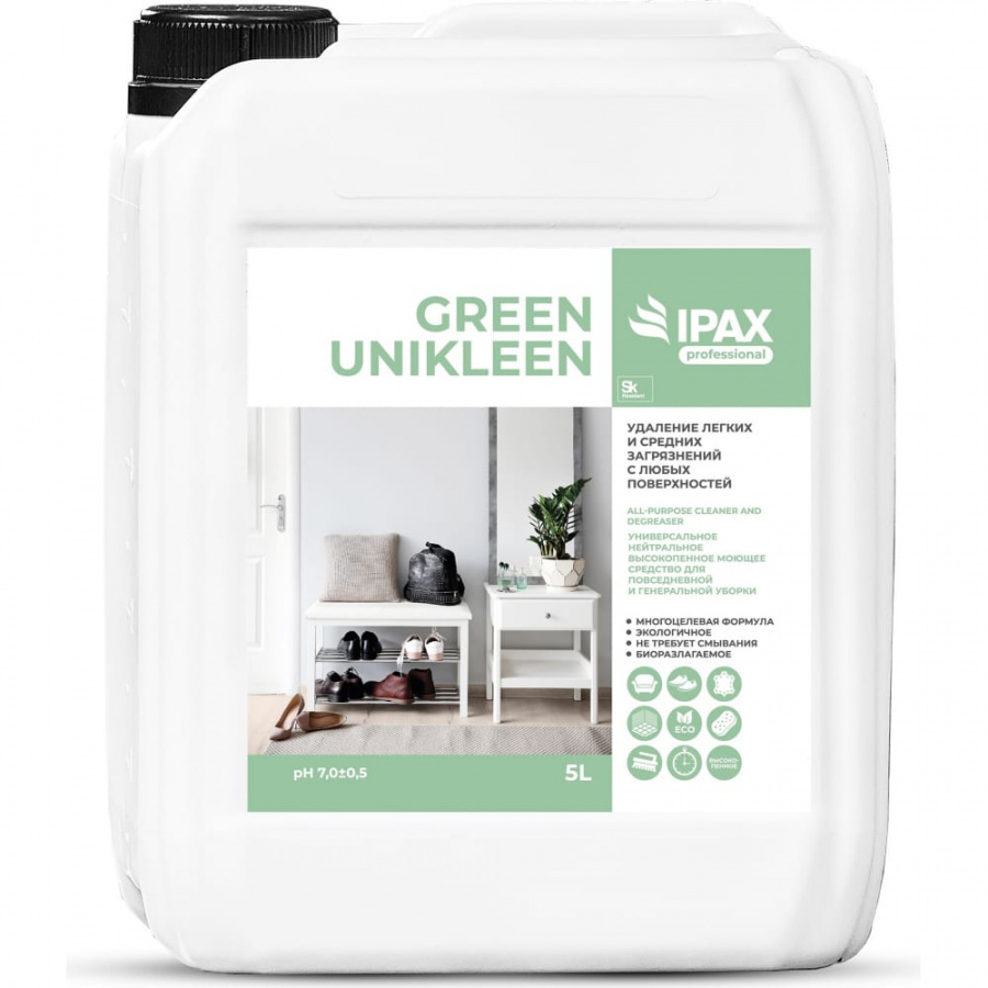 Нейтральный универсальный очиститель IPAX Green Unikleen