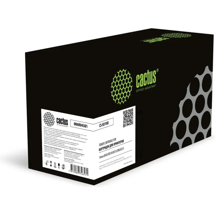 Картридж лазерный для Xerox B305/B310/B315/DNI B315 Cactus CS-B310X 006R04381 2056349