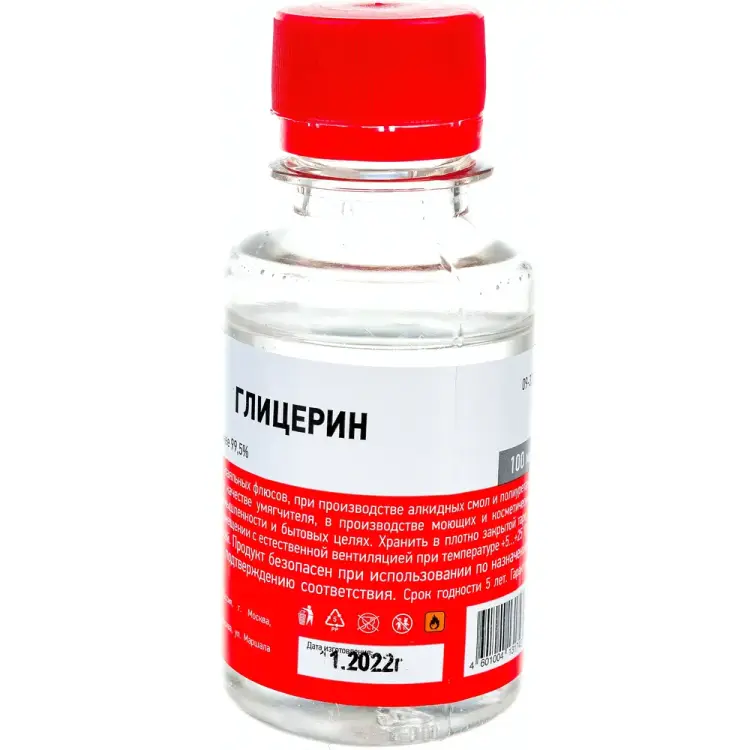 Глицерин REXANT 09-3721 Глицерин REXANT 09-3721