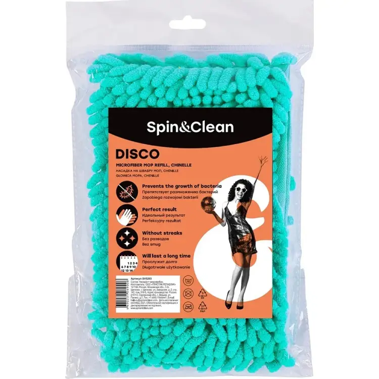 Насадка для швабры Spin&Clean Chenille PRACTIC LINE SV5203