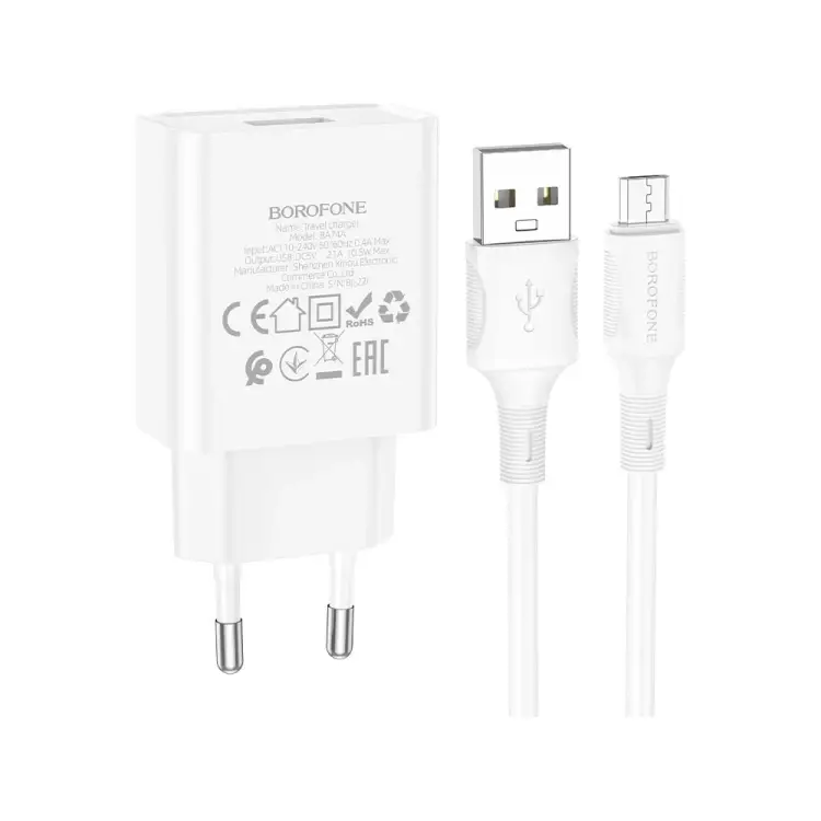 Сзу Borofone ba74a aspirer 0L-00057162