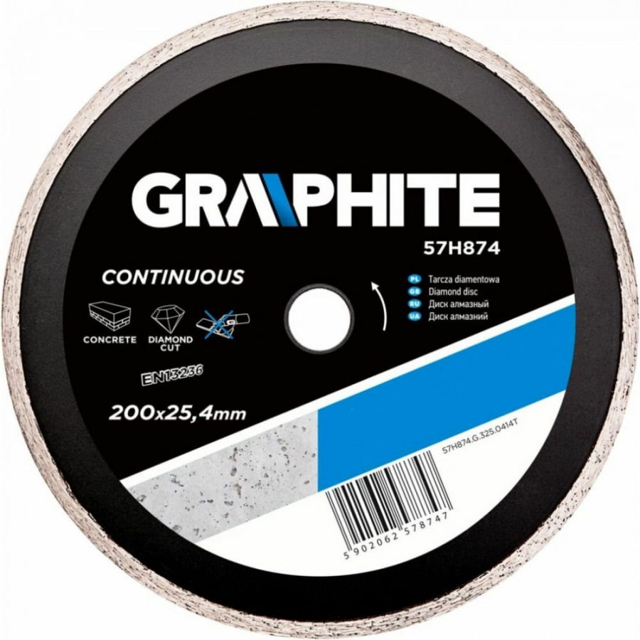 Сплошной алмазный диск GRAPHITE 57H874