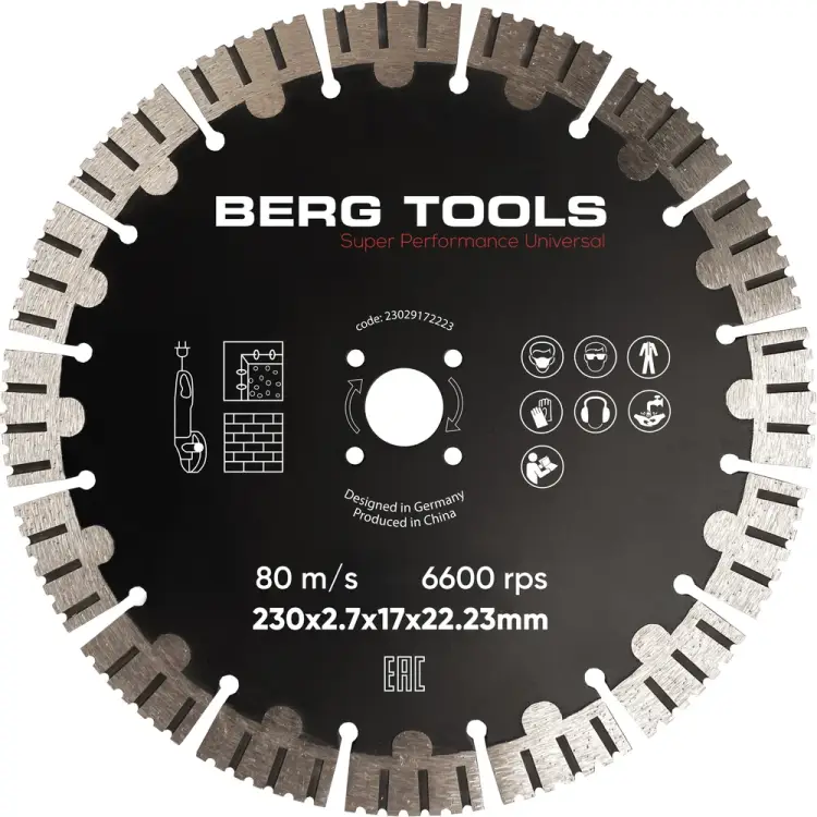 Алмазный гибкий шлифовальный диск BERGTOOLS ВТ230 Алмазный гибкий шлифовальный диск BERGTOOLS ВТ230
