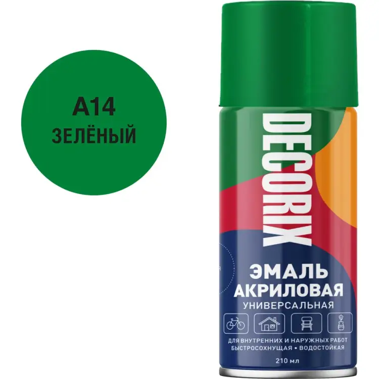 Универсальная аэрозольная акриловая эмаль Decorix 0110-14 DX