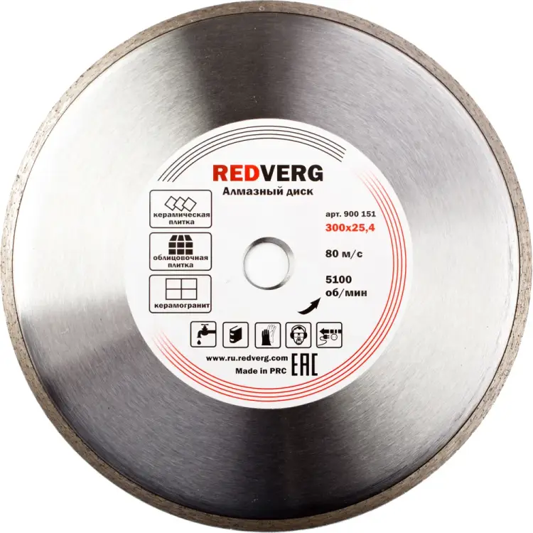 Сплошной по керамограниту и плитке REDVERG 6621287 Сплошной по керамограниту и плитке REDVERG 6621287