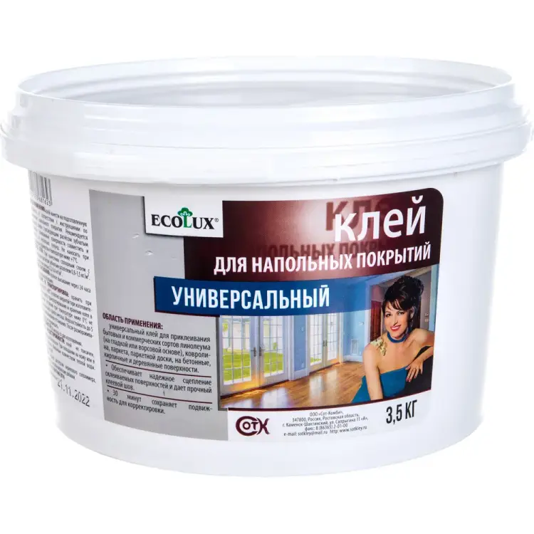Клей для напольных покрытий Ecolux 4607133681623