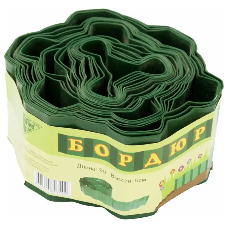 Декоративный бордюрная лента Комплект-Агро KA6150