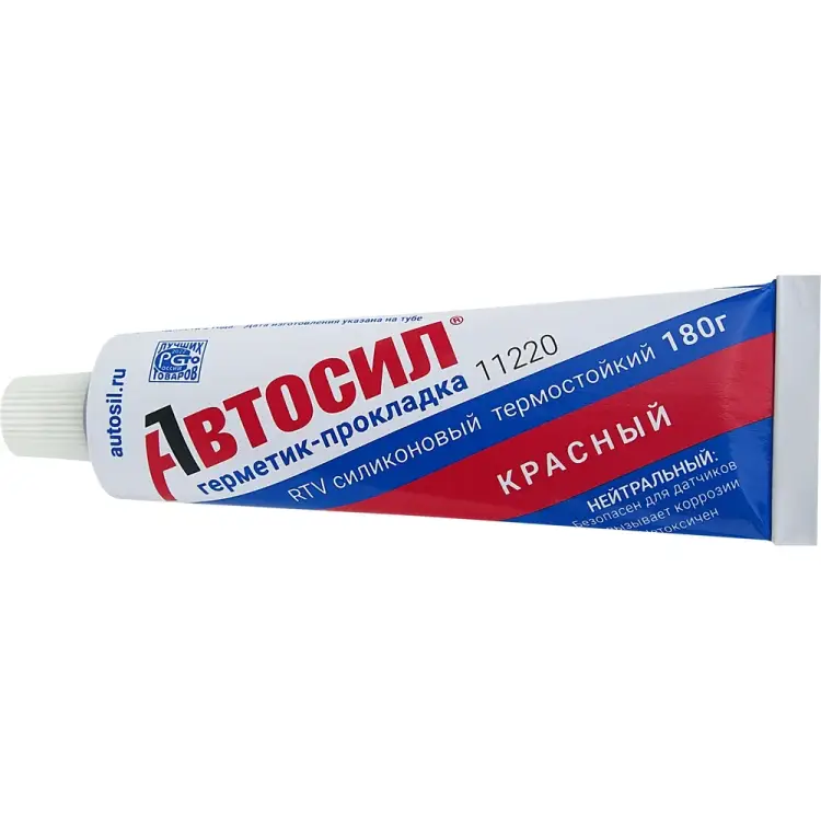 Силиконовый термостойкий герметик-прокладка АВТОСИЛ 11220 11220-180