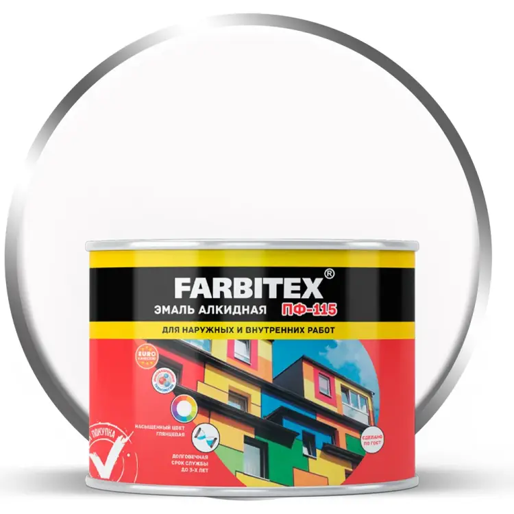 Алкидная эмаль Farbitex ПФ-115 4300009083