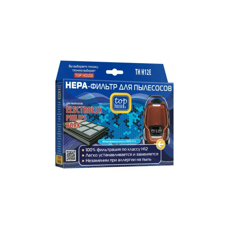 Фильтр hepa для пылесосов ELECTROLUX/PHILIPS/BORK TOP HOUSE TH H12E 392555 Фильтр hepa для пылесосов ELECTROLUX/PHILIPS/BORK TOP HOUSE TH H12E 392555