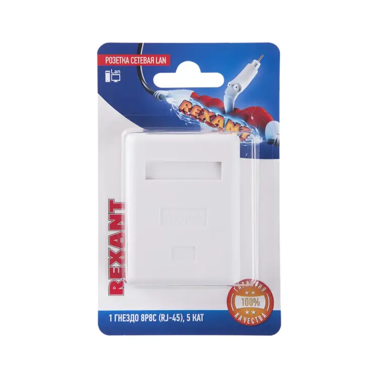 Сетевая розетка REXANT 06-0104-B