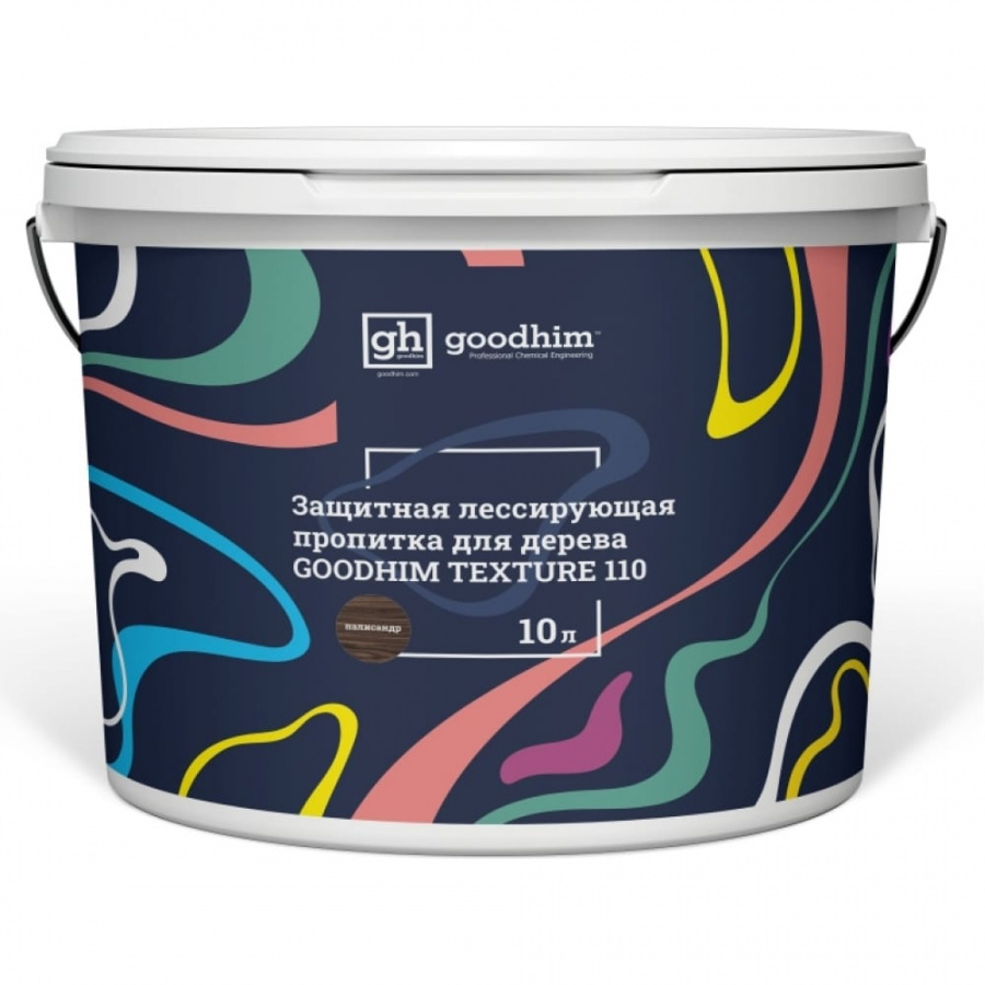 Защитная лессирующая пропитка для дерева Goodhim TEXTURE 110