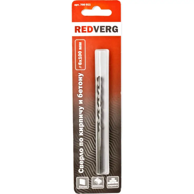 Сверло по бетону REDVERG 700011	6621193