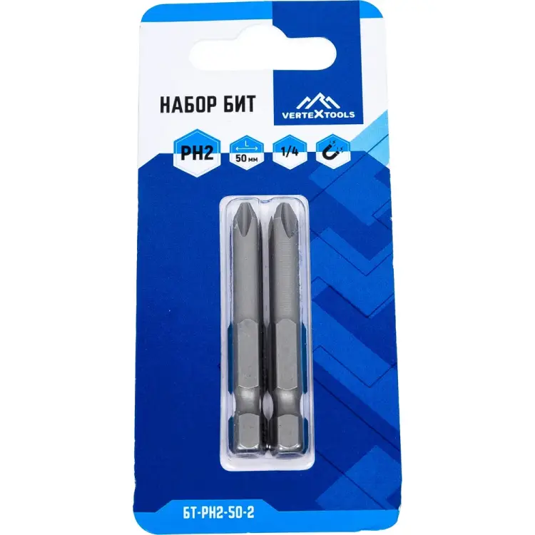 Бита vertextools БТ-PH2-50-2 Бита vertextools БТ-PH2-50-2