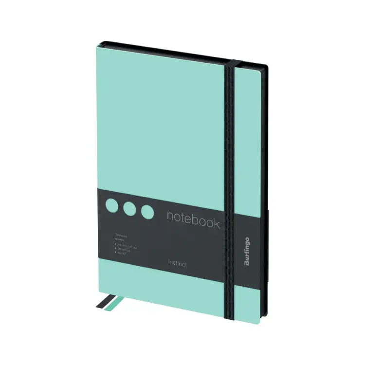 Записная книжка Berlingo Instinct NB0_91502