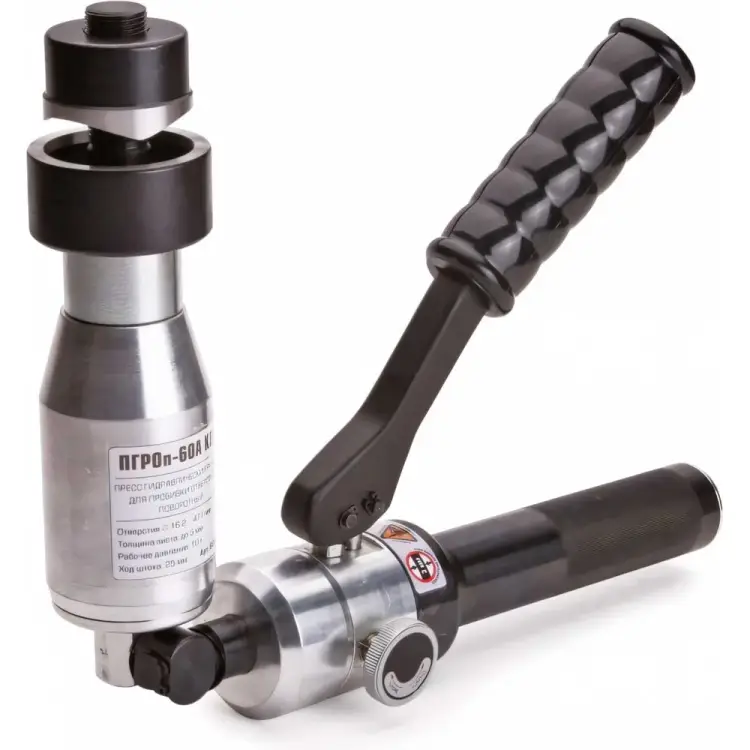 Ручной гидравлический пресс для пробивки отверстий КВТ ПГРОп-60 66536