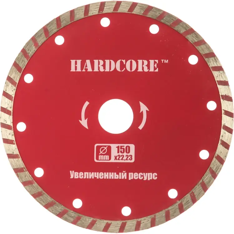 Отрезной алмазный диск Hardcore Турбо 181150 Отрезной алмазный диск Hardcore Турбо 181150