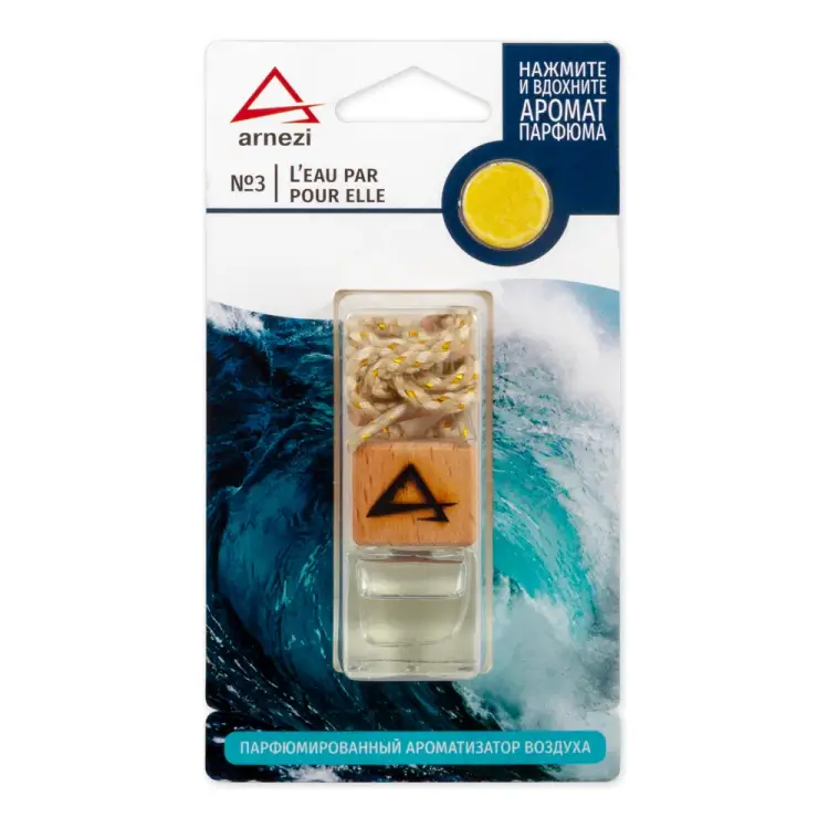 Подвесной ароматизатор Arnezi A1509082