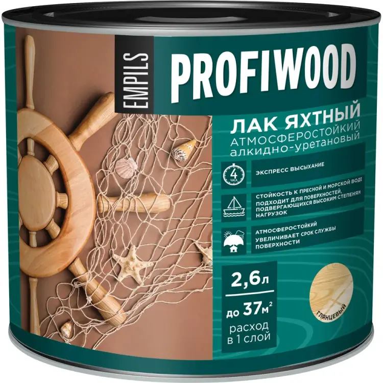 Атмосферостойкий алкидноуретановый яхтный лак Profiwood 62103
