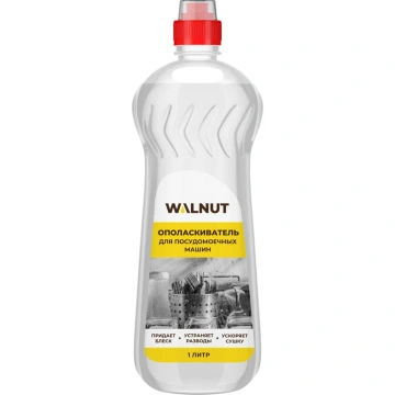 Ополаскиватели для посудомоечных машин