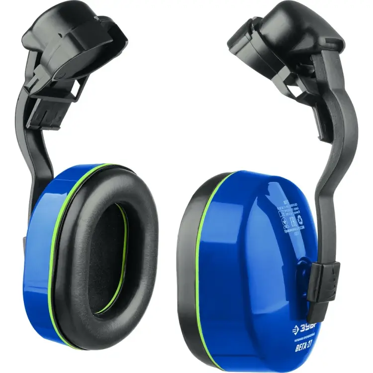 Противошумные наушники ЗУБР вега-27 11371 Противошумные наушники ЗУБР вега-27 11371