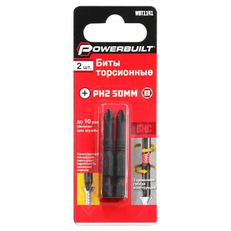 Торсионные биты TORGWIN Powerbuilt WBT1141 Торсионные биты TORGWIN Powerbuilt WBT1141